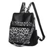 Sac à dos rétro pour femme, grande capacité, imprimé léopard bicolore