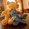 Ten-color Teddy Bear Doll Soft Cute Plush Toy Doll Children's Plush Toy Soothes the Bear