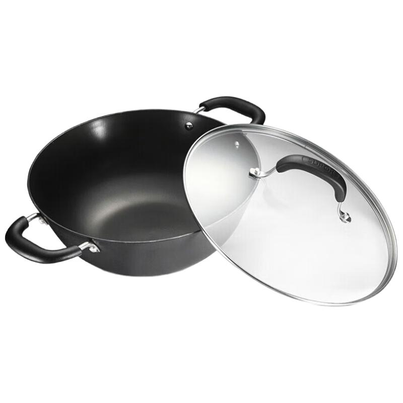Supor Cast Iron Wok with Double Handles
