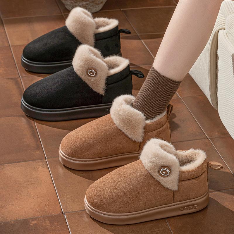 Non-Slip Thick-Soled Plush Cotton Slippers with Heel for Couples - Cozy Autumn/Winter Indoor Shoes
