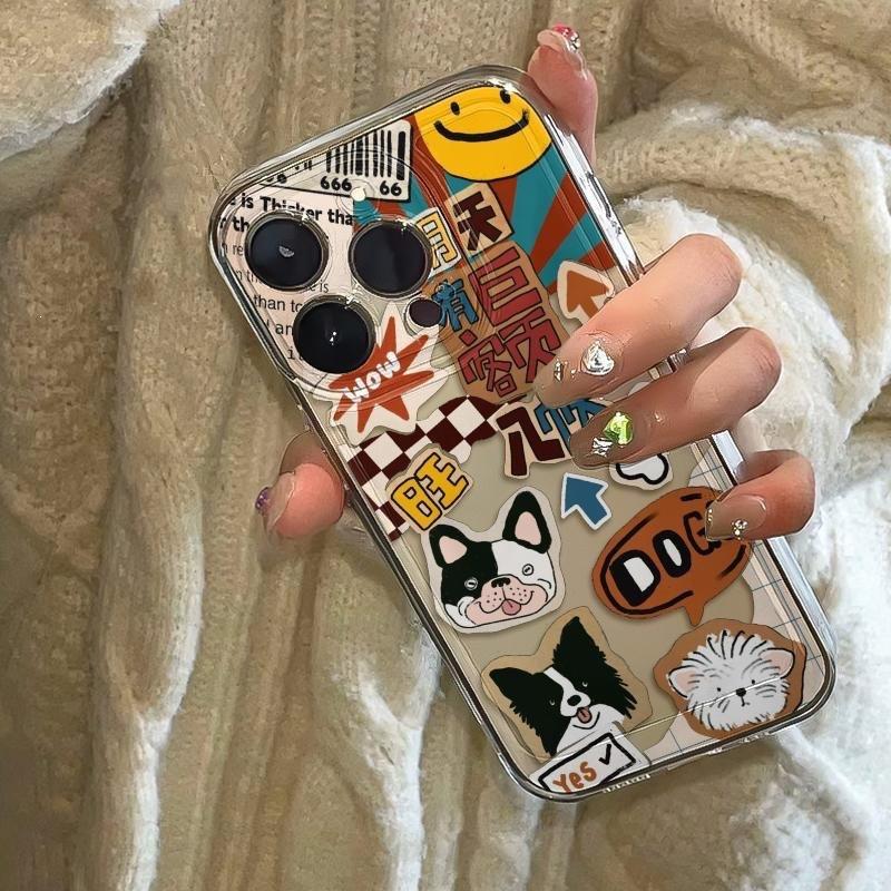 Happy Bianmu Puppy Mobile Phone Case All-inclusive for Apple 15PROMAX/16PRO/16/15/14/13XR