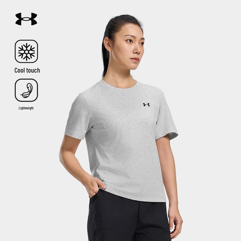 Under Armour Women s Outdoor Cooling Crewneck T-Shirt L