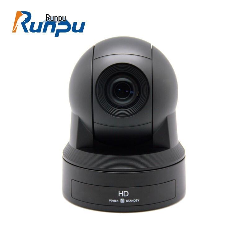 Runpu Professional HD Video Conference Cameras & Control Keyboard (CN Version)