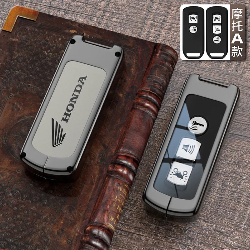 

Leather Motorcycle Key Case Cover Protector For Honda PCX Forza 300 Airblade 125 C125 Super Cub Scooter Vario 150 Accessories