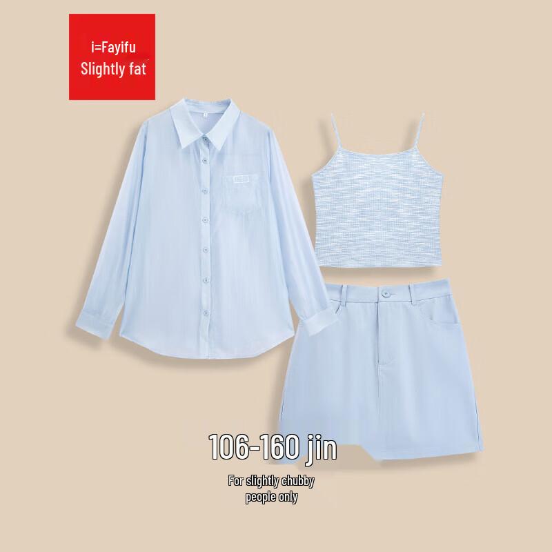 

IEF Women s Plus Size Korean Casual Skirt Set 2XL