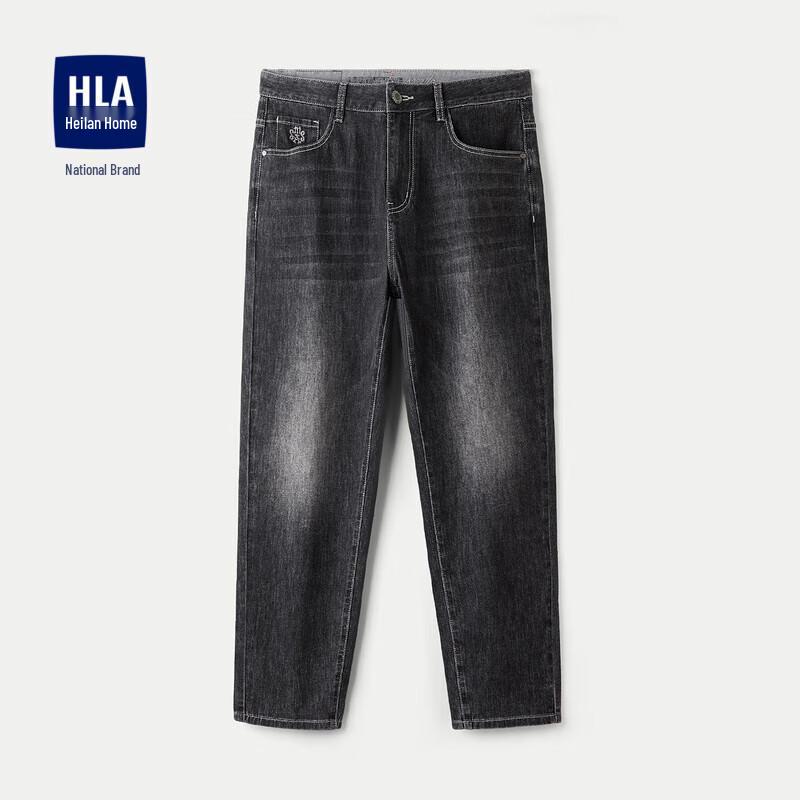 

HLA Men s SPRINTING SMILE Tapered Cropped Jeans W42 (185/108A)