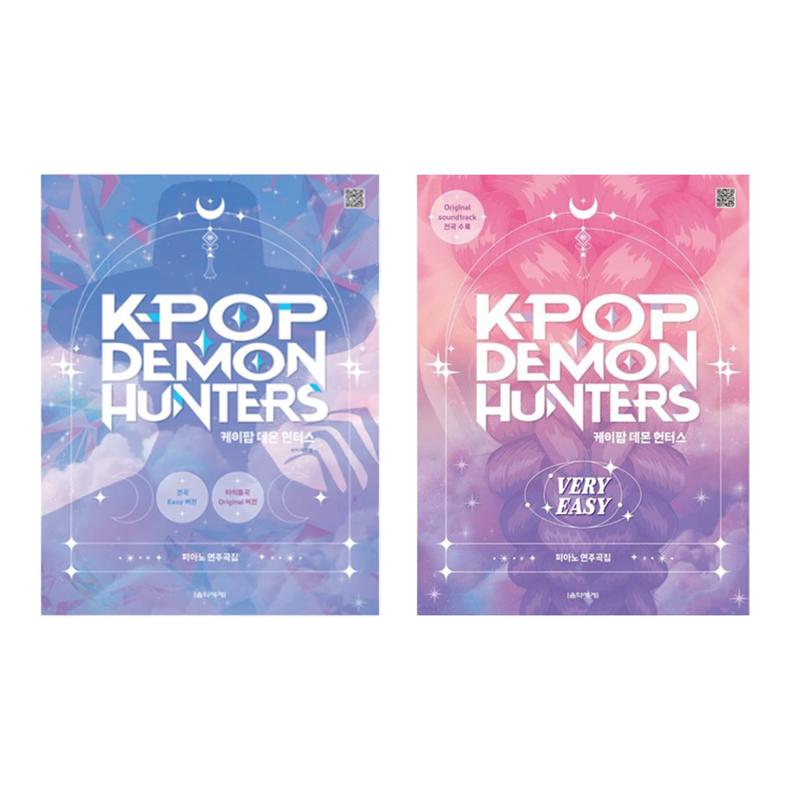 K-Pop Demon Hunters Piano Score Book (Standard, Very Easy) (2 Options)