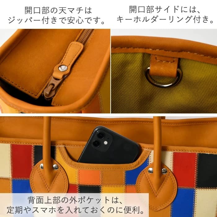 Tryon Brand Made by Baseball Glove Leather Tote Bag Genuine Leather A4 16 Inch Large Capacity Business Bag DPC260M [Bag Manufacturer]