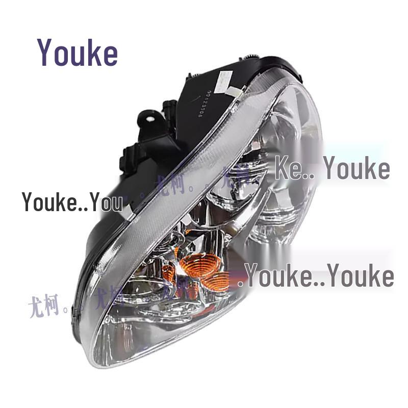 Nanjing Iveco Baodi Duling V Right Front Headlight Assembly
