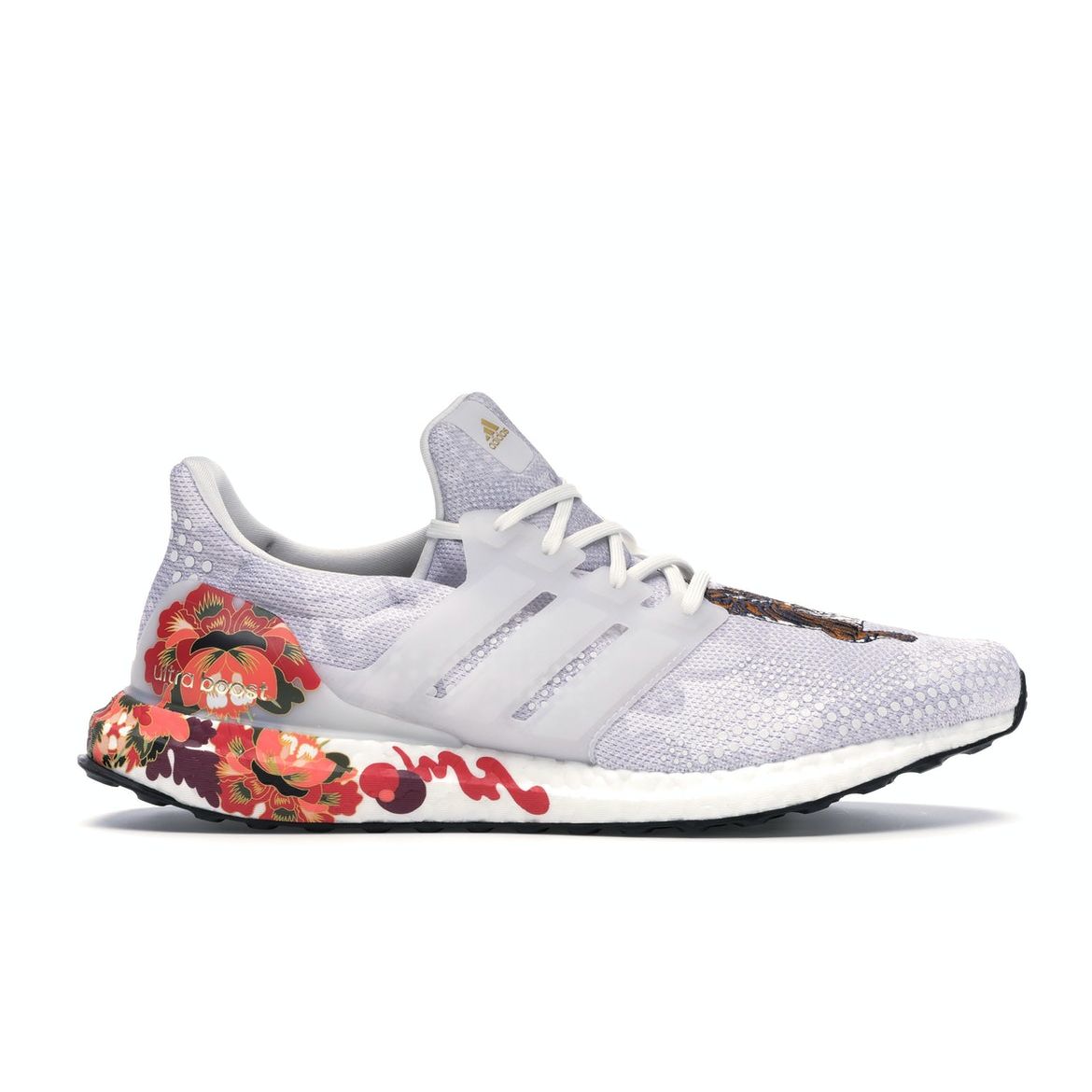 

Кроссовки унисекс adidas UltraBoost OG в честь китайского Нового года серые FW4313