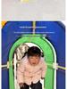 Rainbow Tunnel Sensory Crawl Archway for Children - Indoor Early Education Toy