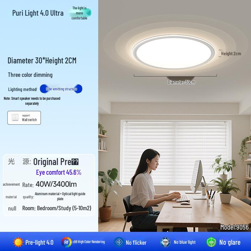 Modern LED Ceiling Light for Bedroom and Dining Room - Full Spectrum Eye Protection