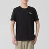 New PUMA T Shirts Men's Black 692484-01