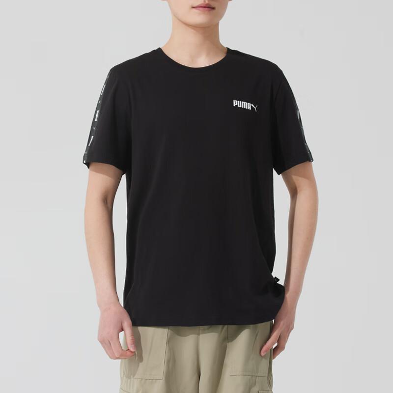 New PUMA T Shirts Men's Black 692484-01
