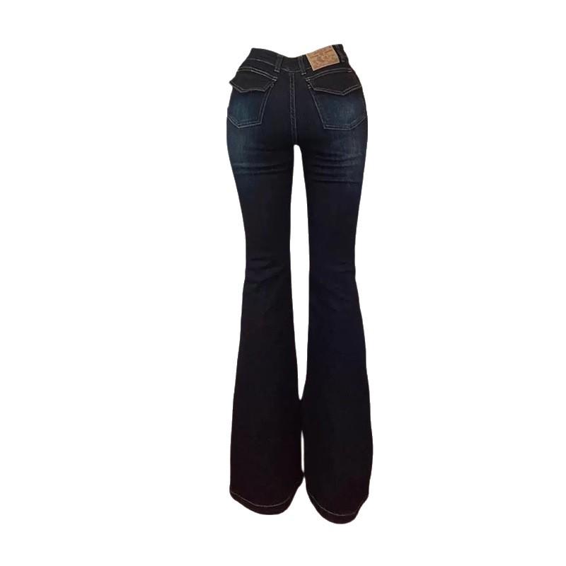 Women s Low-Rise Stretch Micro Flare Jeans - Spring 2025 Retro Style XL