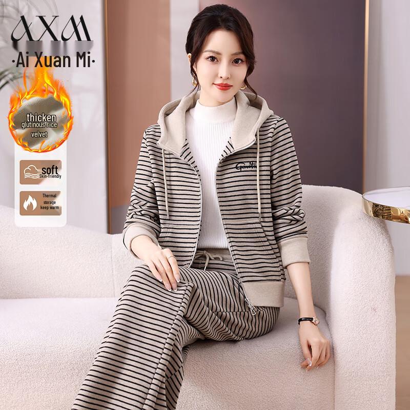 

Женский флисовый полосатый зимний комплект-двойка AIXUANMI 2XL