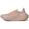 UltraBoost Light 'Wonder Taupe' Sneakers HQ6343