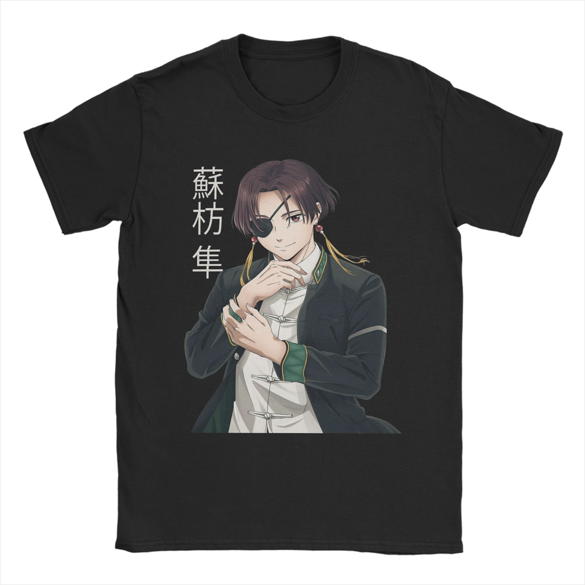 

Unisex T Shirt Hayato Suo T Shirts Harajuku Wind Breaker Summer Tees Streetwear Casual Cotton Tops Gift S