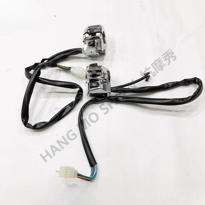 Switch Handlebar Electric Start for Regal Raptor DD250 DD250E-9A/9B handle switch handle switch DD350E-6C