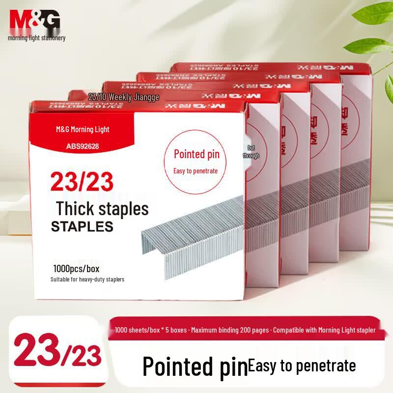 M&G 23/23 Heavy Duty Staples