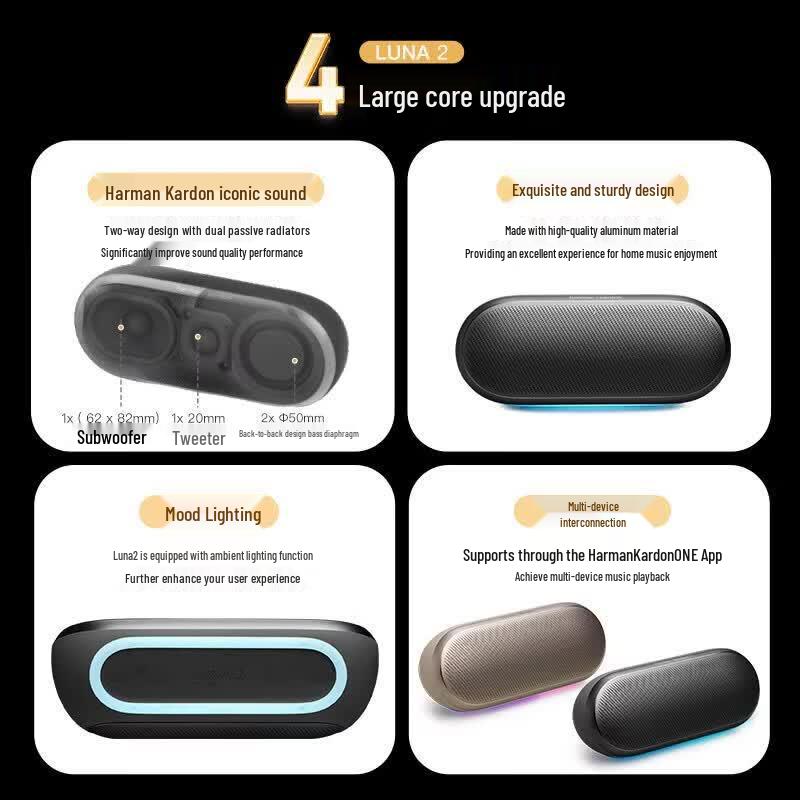Harman/Kardon LUNA 2 Portable Bluetooth Speaker (CN version)