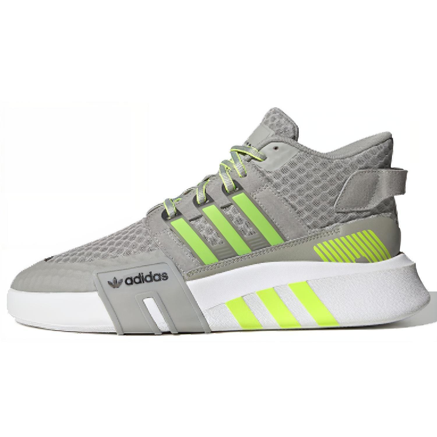 adidas originals Eqt Bask Adv V2 Grey Yellow Men s FX3776 EU 36⅔