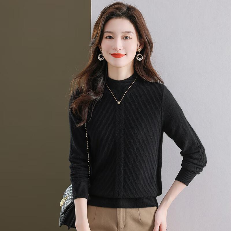 Women's Half-Turtleneck Rabbit Wool Blend Sweater