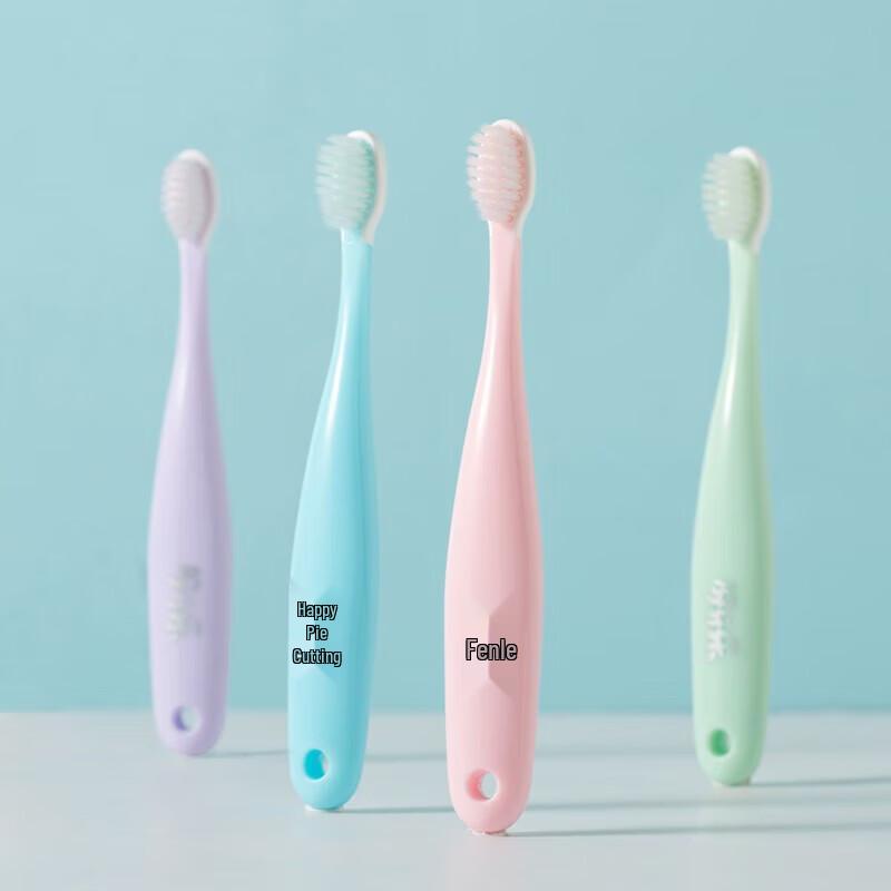 YAYALE Kids Flexible Soft Toothbrush
