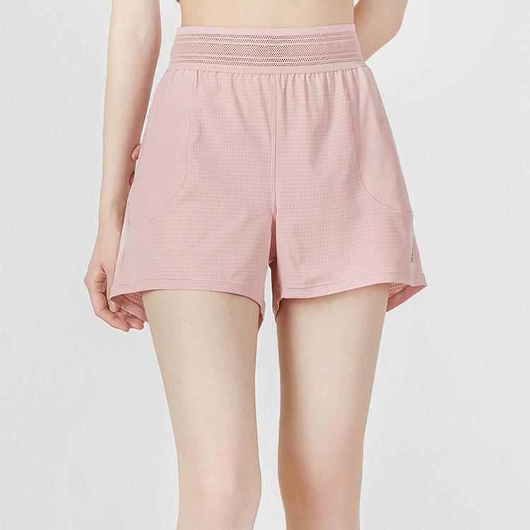 adidas Casual Shorts Women's Pink HG1893