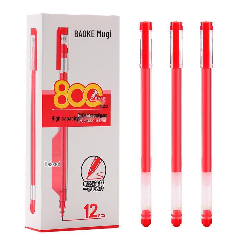 Bao Ke 3948A Quick-Drying 0.5mm Signature Pen with Large Capacity 0.5mm красный