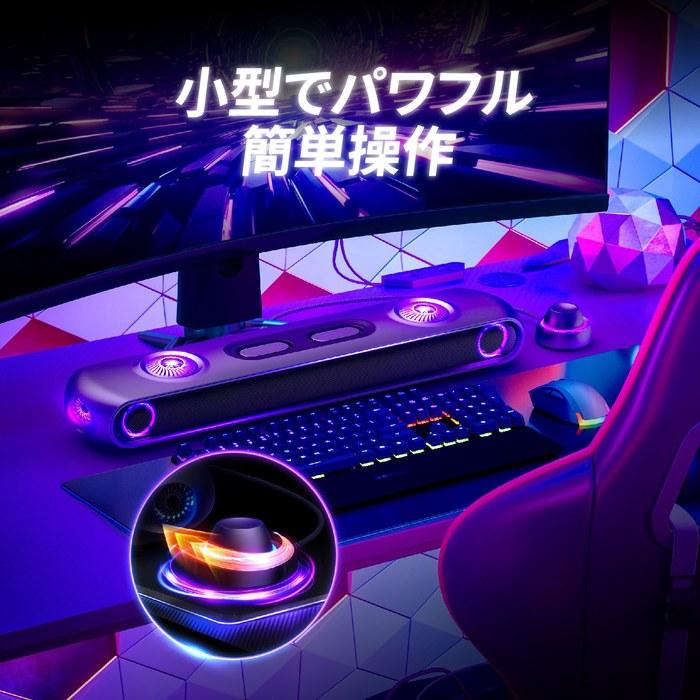 OXS Thunder Pro Gaming Soundbar, 5.1.2 Dolby Atmos, Bluetooth, Built-in Subwoofer, 3 Pro Gamer Modes, Black or White.