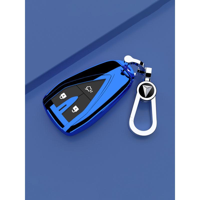 2025 Changan Deepal SL03 New Energy Electric Key Cover Decorative Shell