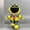 Cross-border Nightmare Critters: Poppy 4 Nightmare Lamb Plush Doll