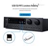 WeiShu Professional Conference Audio Systems (CN version)