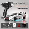 New Product In Stock 1/43 Alloy Drift Car 2.4G Four-Wheel Drive Drift Car Desktop Series Fully Proportional Including Gyroscope
