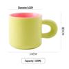 Deouxingguang Color-block Ceramic Mug