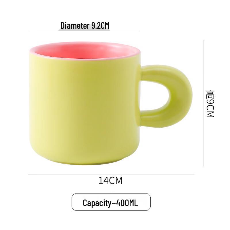 Deouxingguang Color-block Ceramic Mug