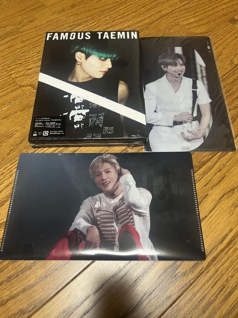 [USED] FAMOUS TAEMIN First Press Limited Edition A