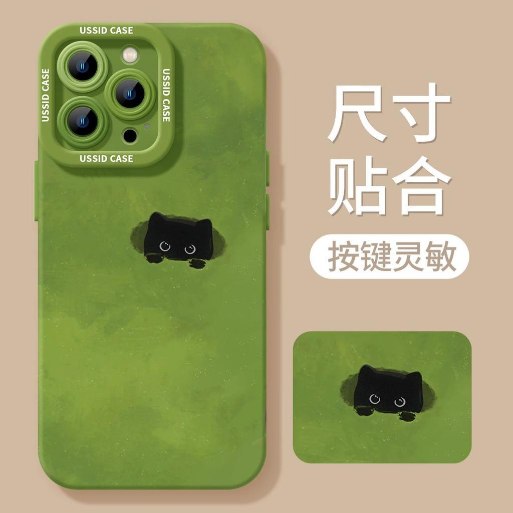 Chunri cat mobile phone case is suitable for iphone17 with lanyard 16promax silicone 15 green 14 apple 13 sets