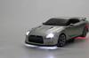 Kyosho America 66608 FIRST Mini-Z Nissan GTR (R35)