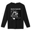 Hanatarash Noise God Reprinted Vintage Tokyo 1985 Rock Band T Shirt for Fan vintage Washed Unisex Slightly graphic fashion