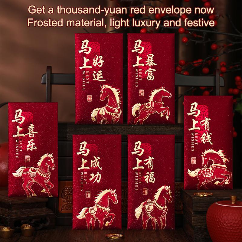 6 Bucăți 2026 Anul Calului Plicuri Roșii Anul Nou Chinezesc Plic Roșu Sacoșă cu Bani Norocoși Plicuri Cadou Plic Roșu