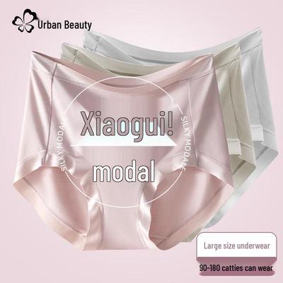 Dámské bezešvé kalhotky Regal Modal s vysokým pasem 3 ks