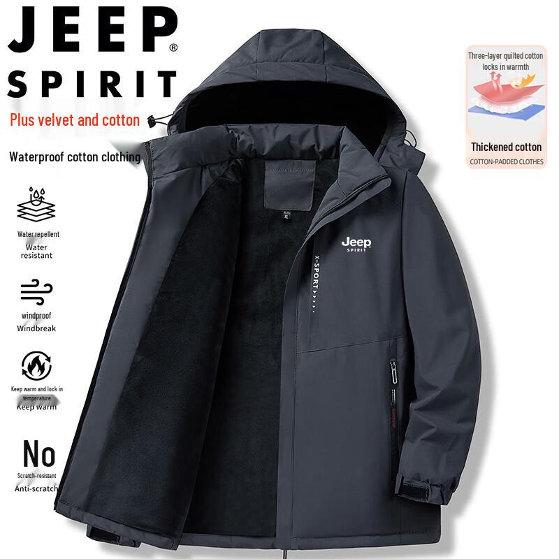 

JEEP SPIRIT Men s Winter Warm Cotton Jacket XL