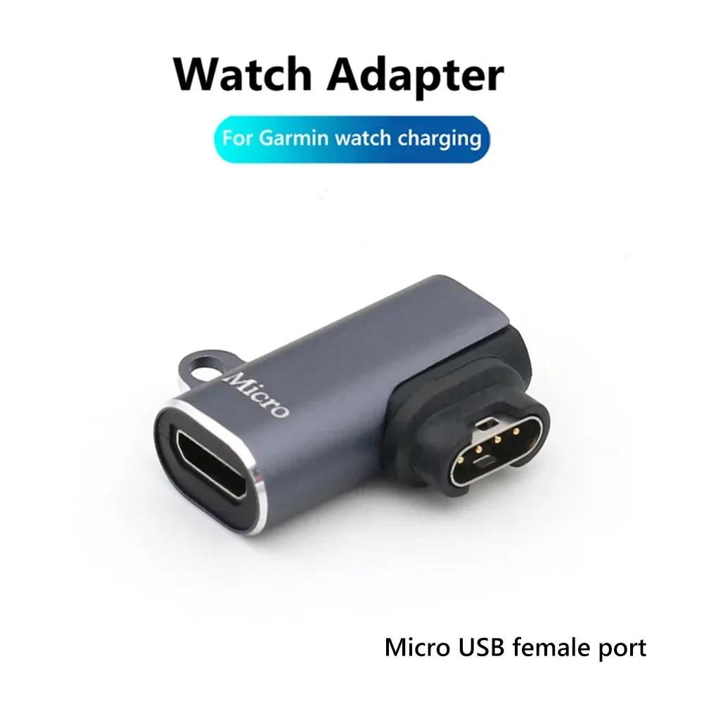 Adaptateur Convertisseur Chargeur Type C Micro USB Ios Pour Montre Intelligente Garmin Fenix 7 6 5 Instinct 2S Venu 2 Plus EPIX Forerunner 745 Connecteur Chargeur