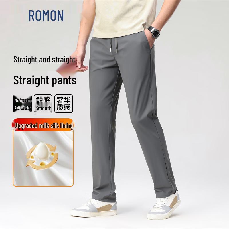ROMON Calças Casuais Masculinas de Seda Leite Elásticas de Caimento Solto com Sensação de Gelo