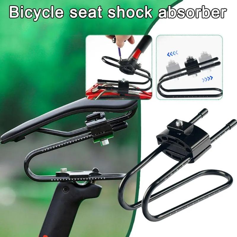 1pc MTB Saddle Shock Absorber Road Bike Saddle Suspension Device Bike Saddle Spring Shocks Cycling Parts