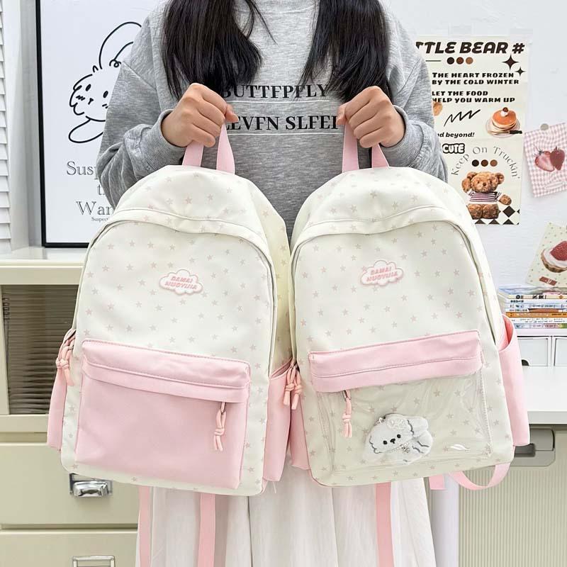 New niche personality versatile schoolbag women's fresh light backpack travel simple large-capacity backpack