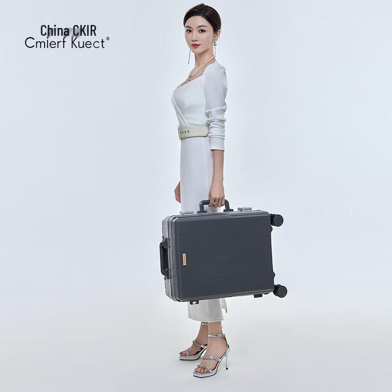 Cmierf Kuect CKIR 24-inch Aluminum Frame Luggage