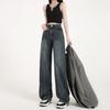 American wide-leg jeans women's high waist loose straight 2025 autumn and winter new retro drape pants